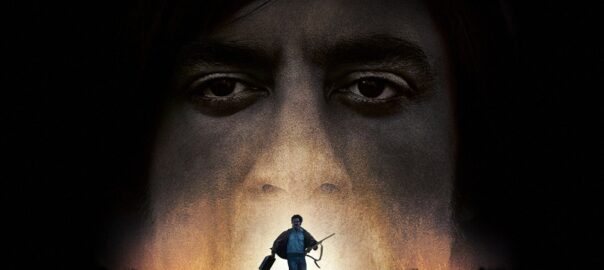 No Country for Old Men